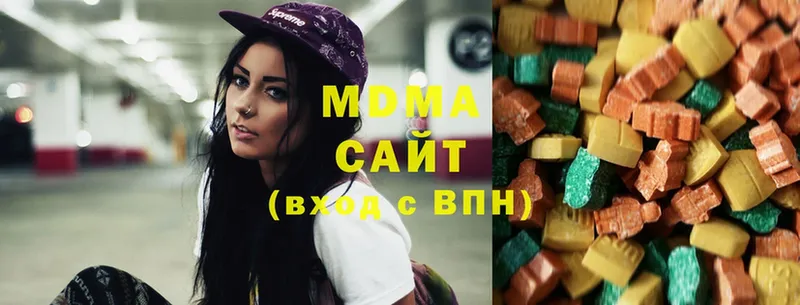 мега как войти  Северо-Курильск  MDMA Molly  сколько стоит 